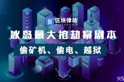 （教程经验）通化有什么工厂_哔哩哔哩-3